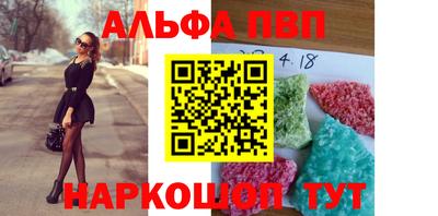 сатива Можга