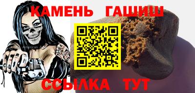 мефедрон VHQ Моздок