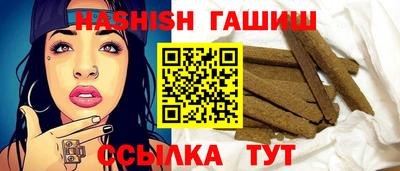 кокаин премиум Можайск