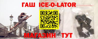 мефедрон VHQ Моздок