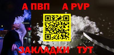 мефедрон VHQ Моздок