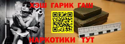 сатива Можга