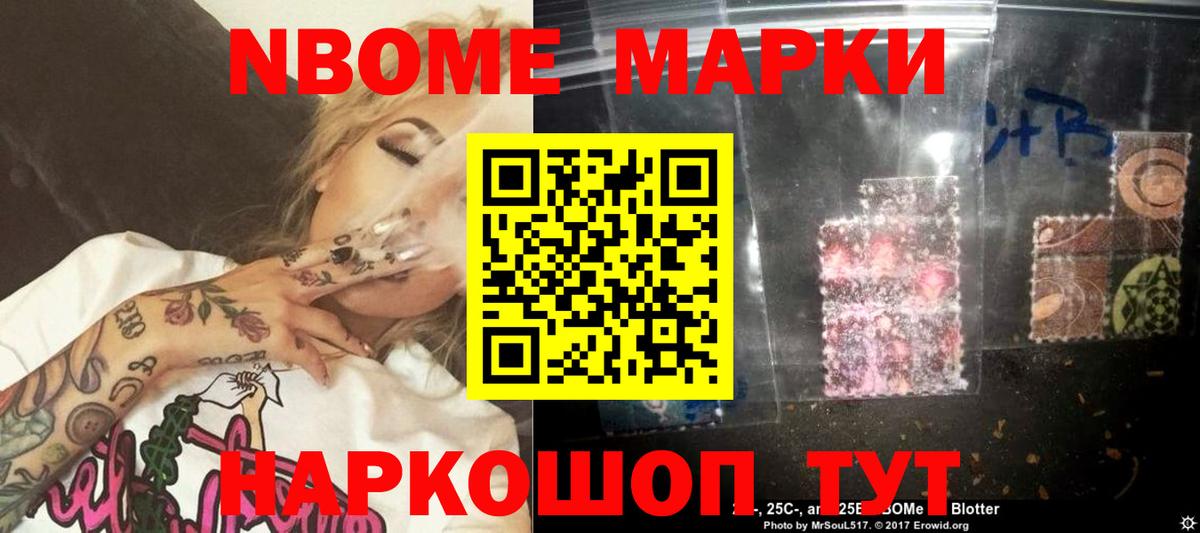 ЛСД экстази  LSD-25 экстази ecstasy  Вход с VPN  Домодедово 